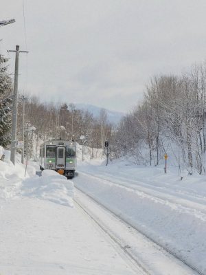 Ga Asari Hokkaido phủ tuyết trắng