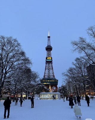 Sapporo Clock Tower