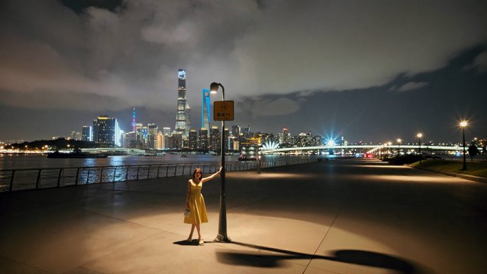 Lalaland Thượng Hải (塘桥渡口-东岸绿道)